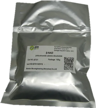 
Chinese Factory Booster NMN Nicotinamide Mononucleotide 1094-61-7 