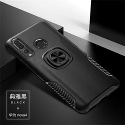 Saiboro Mobile Case For Huawei Nova 4 Shockproof Ring Holder Case, For  Huawei Nova 4  Hybrid Leather Case