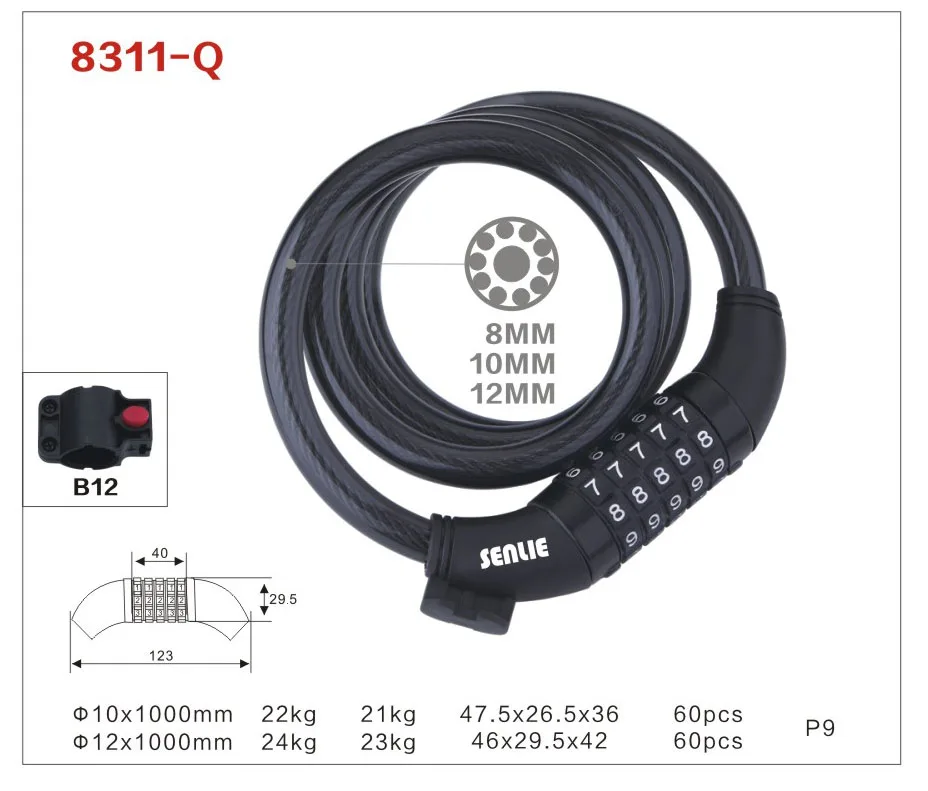 
8311-Q High Security 5 digits Steel bicycle parts bicycle accessory combination lock, with bracket 