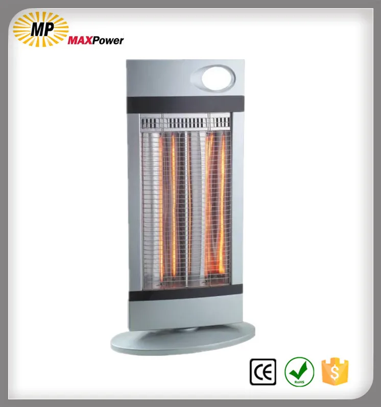 2016 Hot sale small size portable halogen Heater CHINA MANUFACTURER