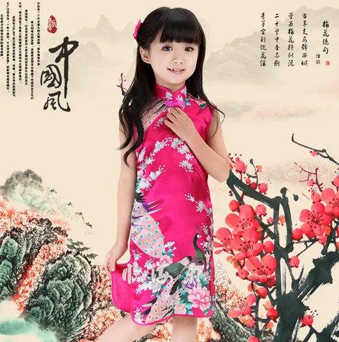
Girls Cheongsam Chinese Style Straight Elegant Dresses Traditional Chinese Garments many styles 