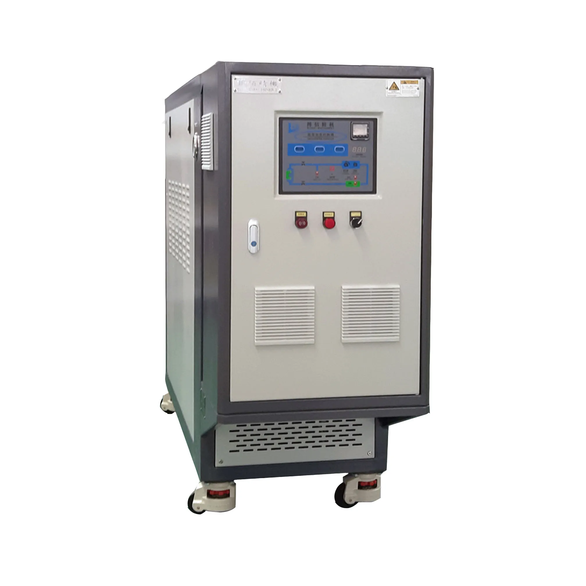 
36KW Multi-functional Energy saving oil-type steam mold temperature machine 