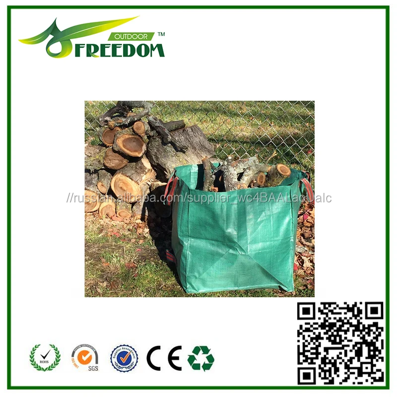 Бытовые Индивидуальные Мешок Сад Мешок Для Мусора для Сада Использования