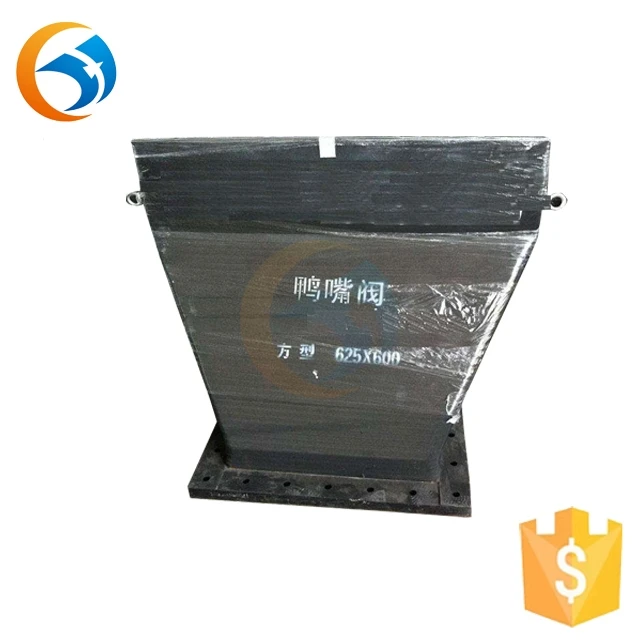 muff coupling rubber cut-off duckbill valve