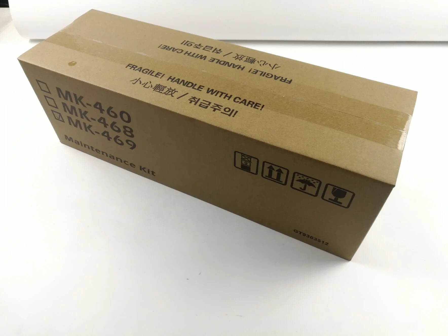 MK-460 (MK460) Black Imaging Unit for Kyocera TASKalfa 180 181 220 221