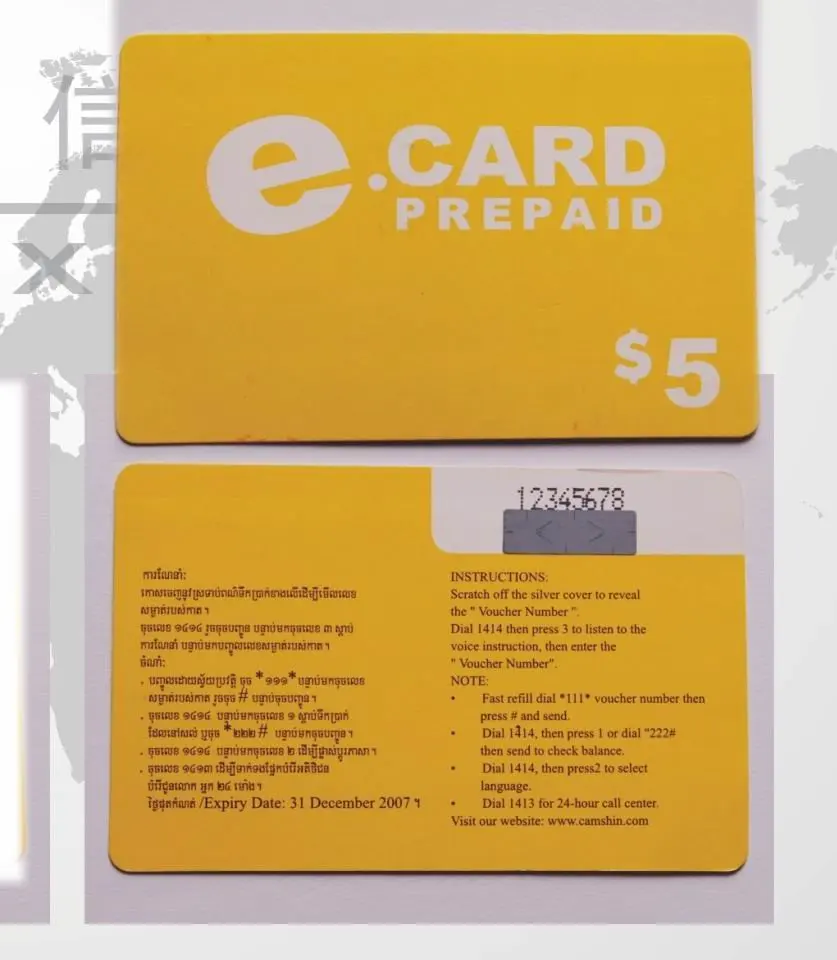 Визитная карточка печать