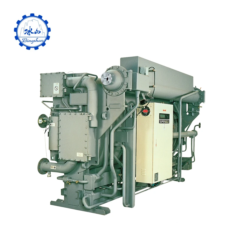 Высочайшее качество интеллектуальных пара топливе libr поглощения чиллер