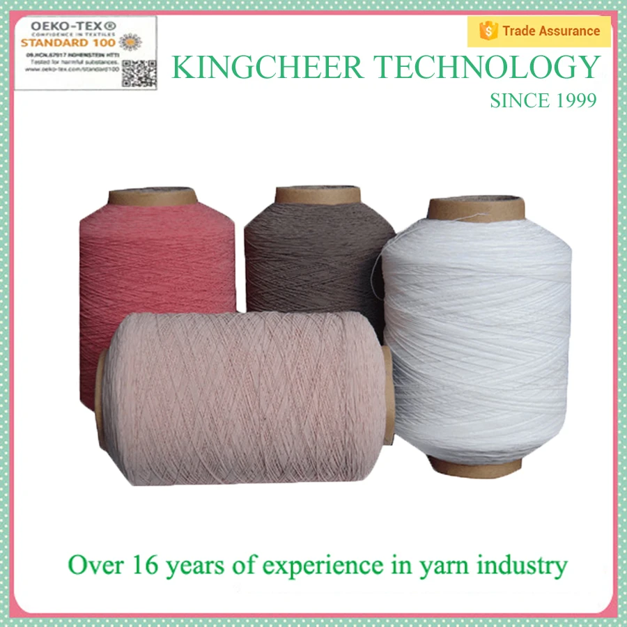 100 # лайкра спандекс нейлон двойное покрытие пряжа для вязания колготок