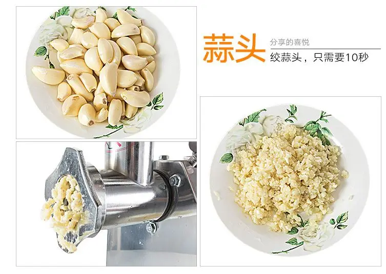 commercial electric german vegetables garlic food processor meat grinder machine price for sale with 42