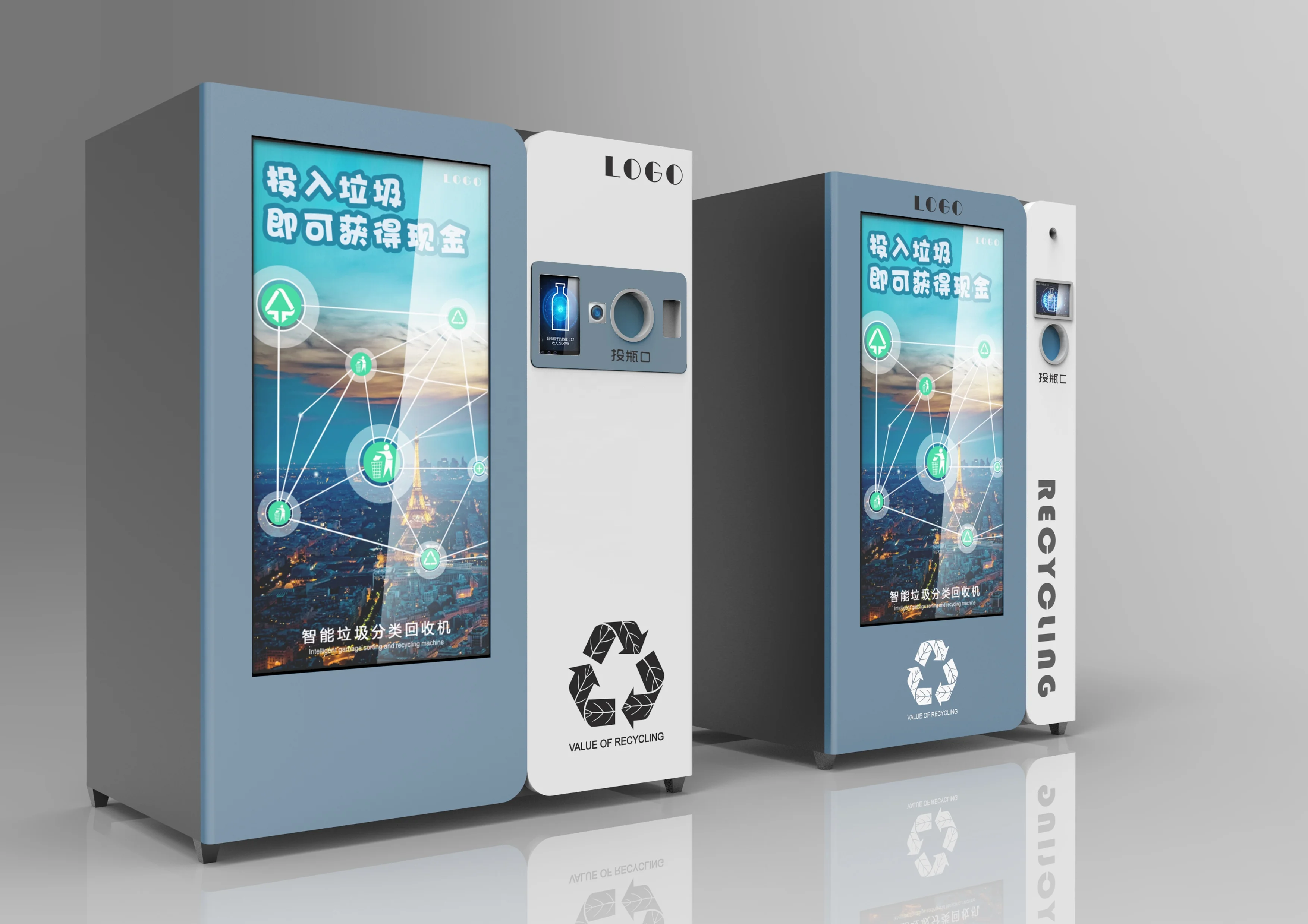 Smart recycling vending machines for plastic bottle and can, support customized for other recycling machines