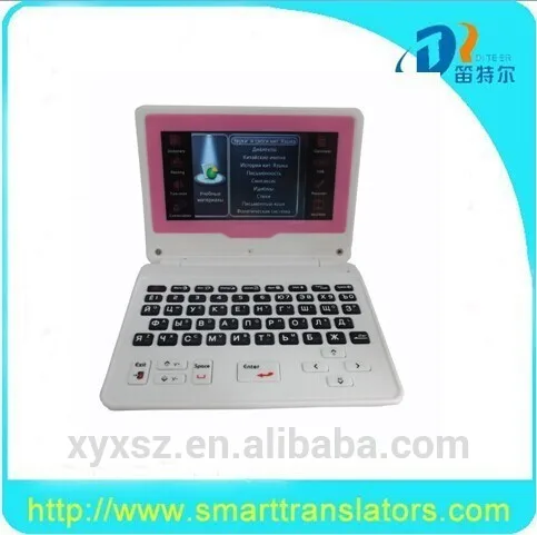 
конструкция машинного перевода глобальные голоса слово язык переводчик 