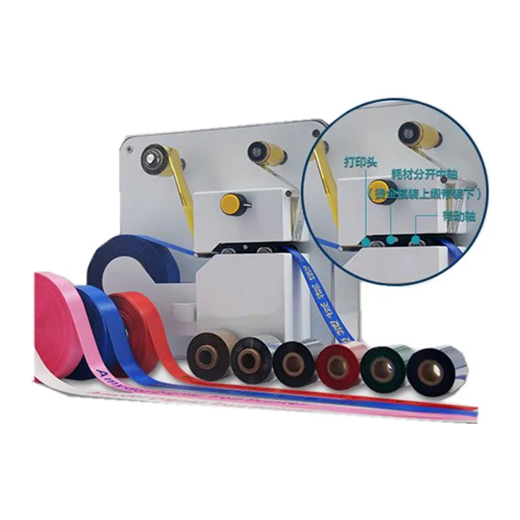Newest hot selling digital hot foil ribbon printer