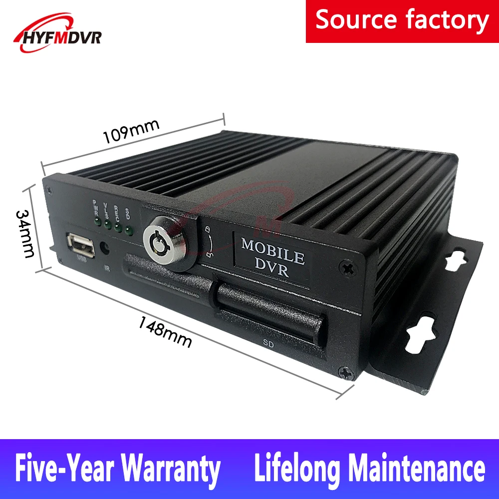 HYF MDVR H.265 H.264 AHD 1080P 4 Channels SD Card Mobile DVR for Vehicle Car Truck Taxi School Bus