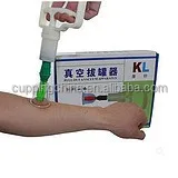 Иглоукалывание купирования ручной насос Вакуумный купирования терапии набор 24 чашки + 8 Магниты баночный массаж лечения