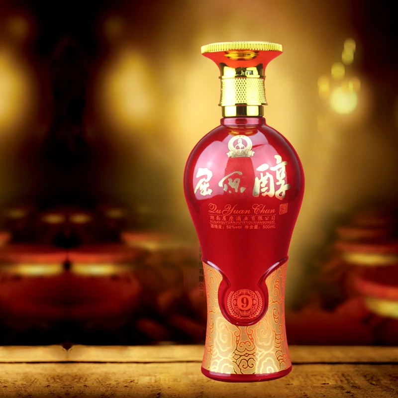 Looking for Distributor of Baijiu Rice Wine
