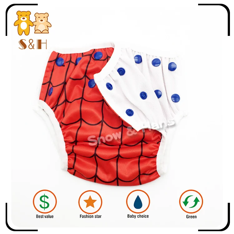 New design high quality soft lining nylon mesh nappies reusable baby swimming pants