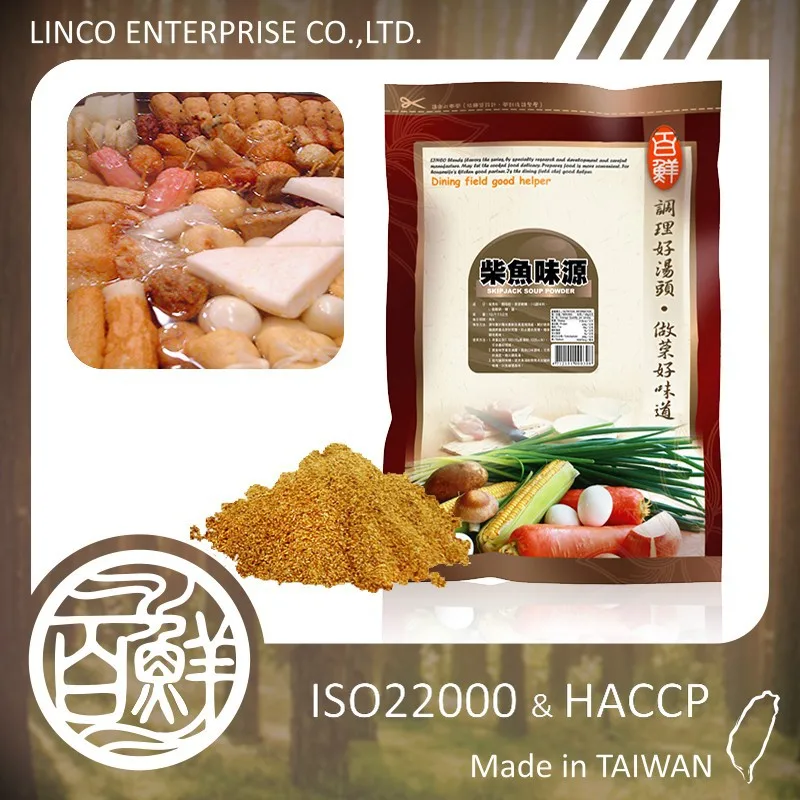 Bonito oden kanto cooking soup base powder