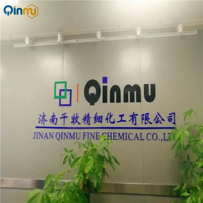 
Supply delmopinol CAS 79874-76-3 