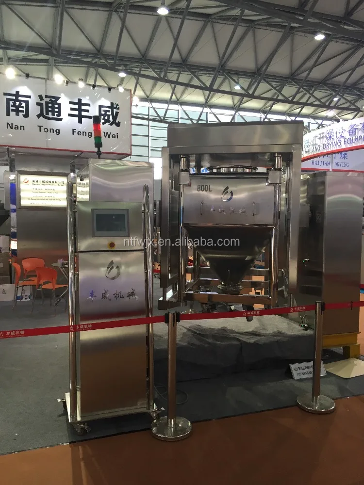 Automatic Lifting Bin Mixer Blender