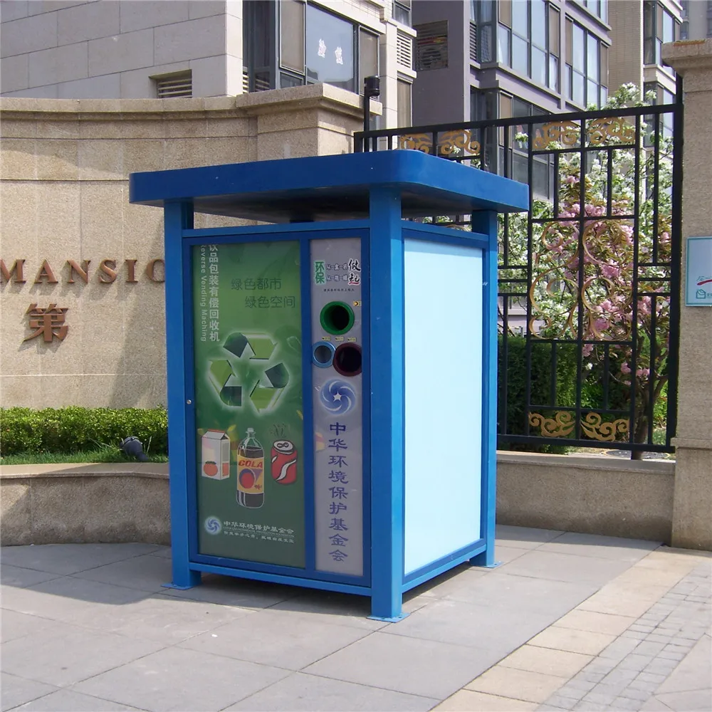 
Intelligent recycling vending machines, a variety of payment, rebate, identification technology. Big data background management 