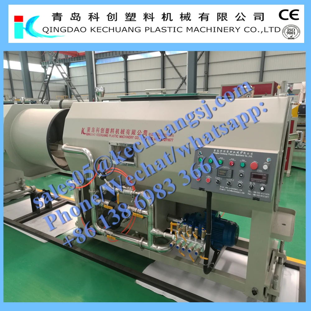 110mm  250mm  315mm PLASTIC HDPE/PP PIPE MAKING MACHINE FOR WATER SUPPLY