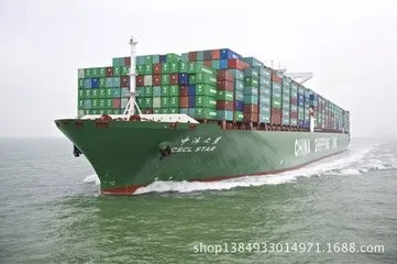 International shipping to douala, Cameroon