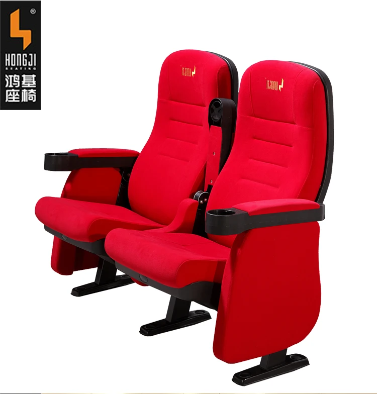 Hot Sale 3D Cinema Chair , Theater Seating With Cupholder
