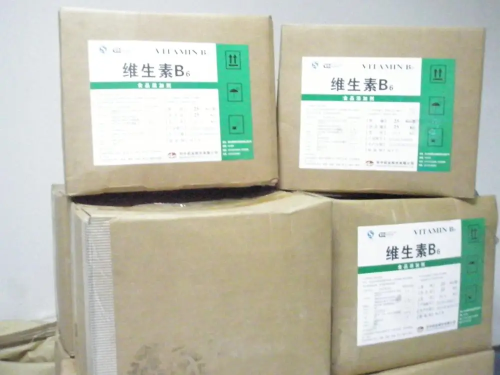 
pyridoxine hydrochloride vitamin b6 feed food additive 