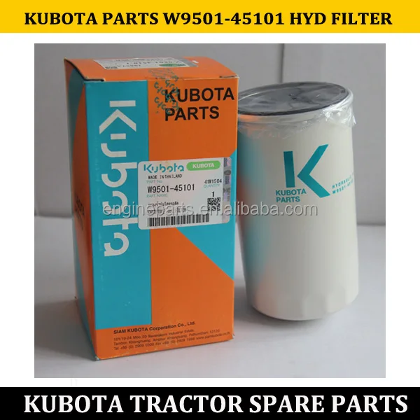 Продается тягач KUBOTA двигателя фильтр W9501-45101