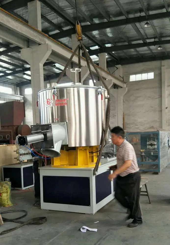 JINHE brand high speed chopper fly cutter SHR plastic powder granules mixer machine