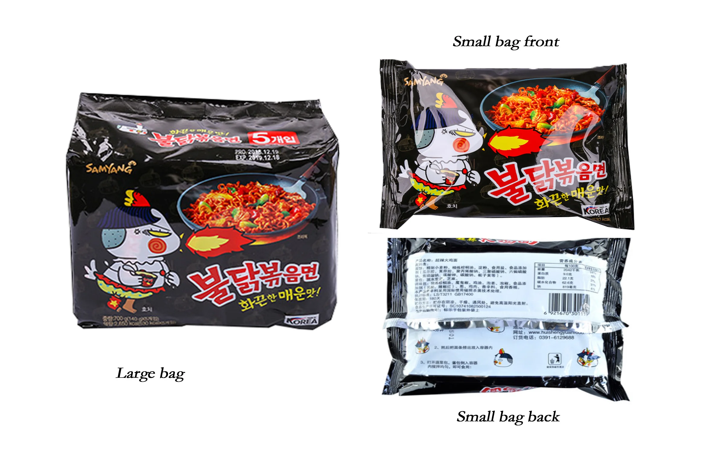 2019 china instant ramen pack noodles packaging plastic noodles bags