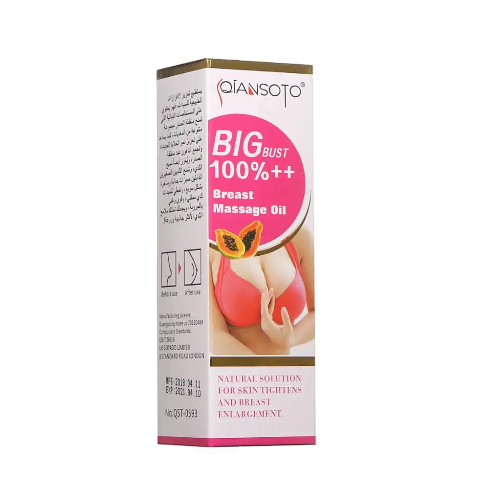 Papaya breast enhancement essential oil lift massage fast and stretch to enlarge the beauty of the cream