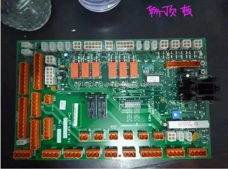 Kone CAR TOP PCB KM722080G11