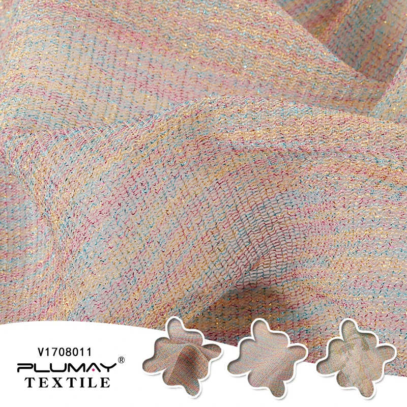 Hot sale knit fabric  65%nylon 35%colorful lurex rainbow for clothing textile custom elastic fashion ripstop underwear