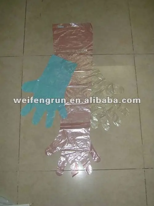 Ветеринарные перчатки с длинным рукавом из ПЭ