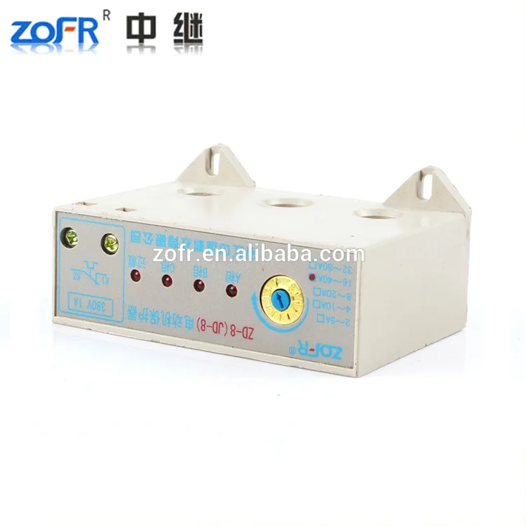 
Motor protector ZD-8 DZJ electromotor relay 