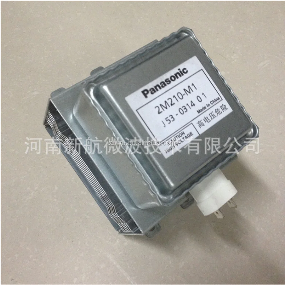 Горячая Распродажа микроволновая печь panasonic 2m210-m1 магнетрон