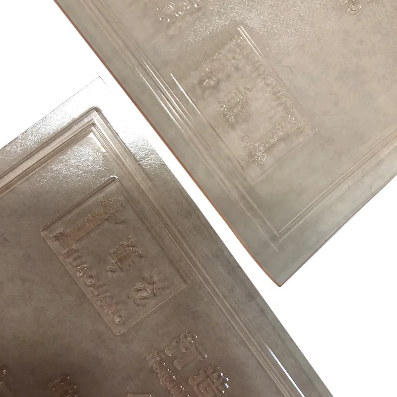 China flexo analogue digital printing plate