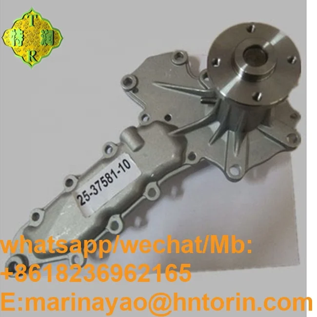 Made in Japan Water Pumps,Kubota Water Pump for Sale