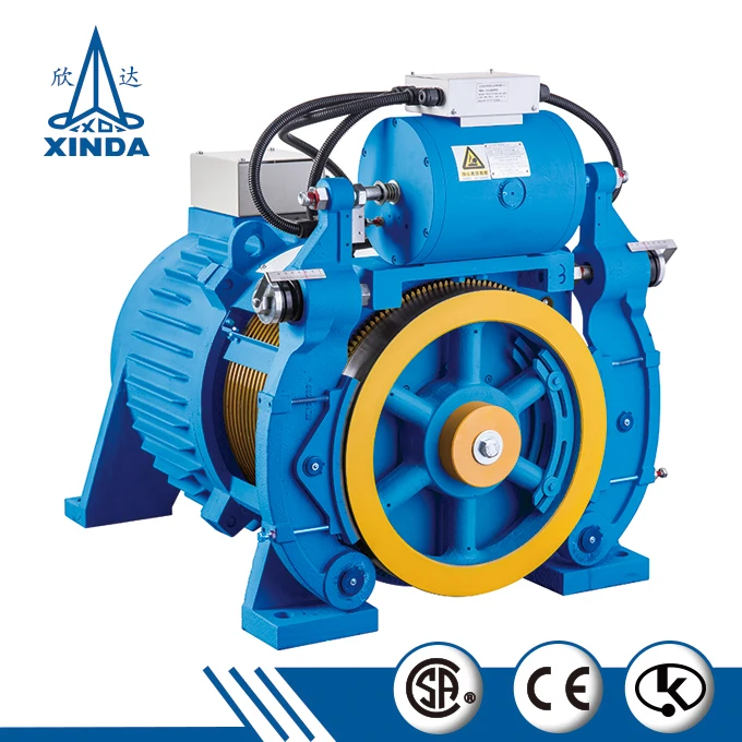 
Lift traction machine 800kg DC electric gearless elevator motor 
