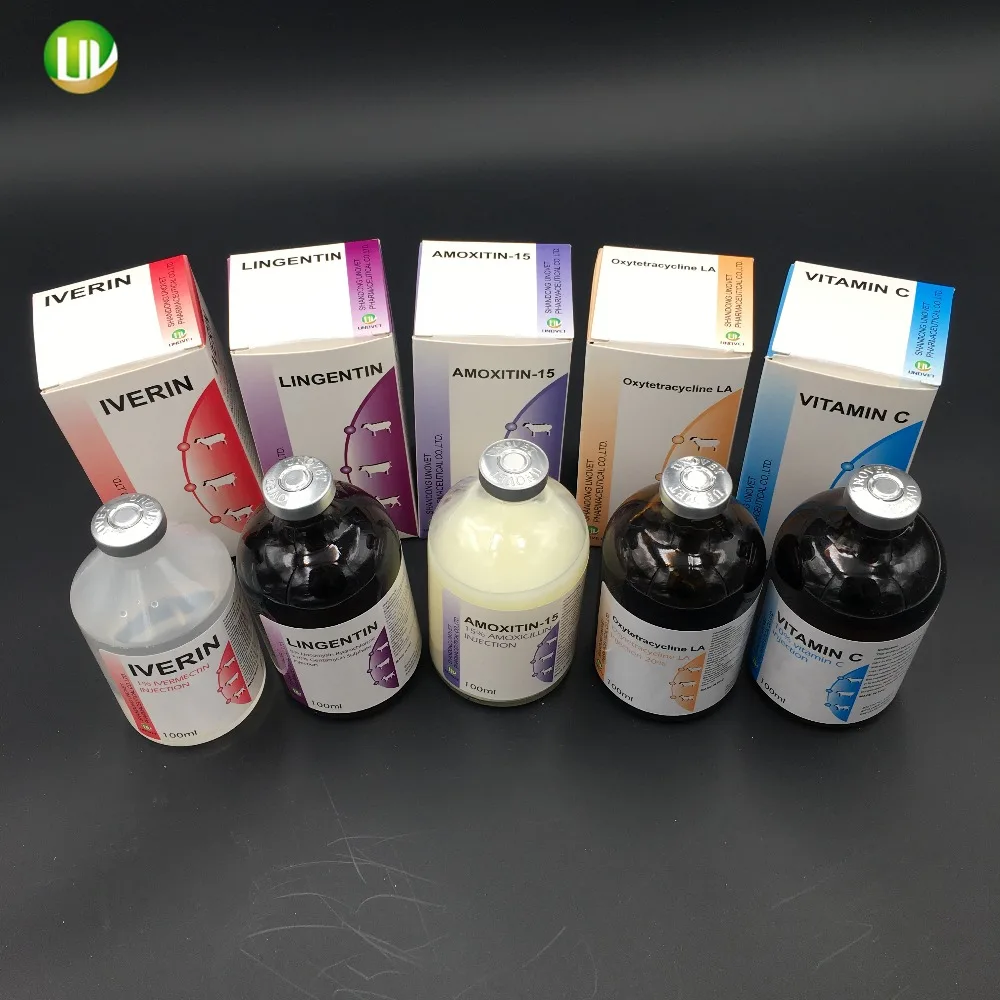 
gmp manufacture veterinary vaccine drugs analgesia parasite injection product list 