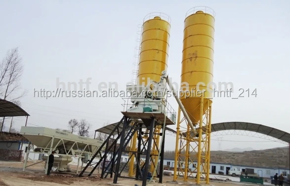 бетонный завод бетонный завод hzs50
