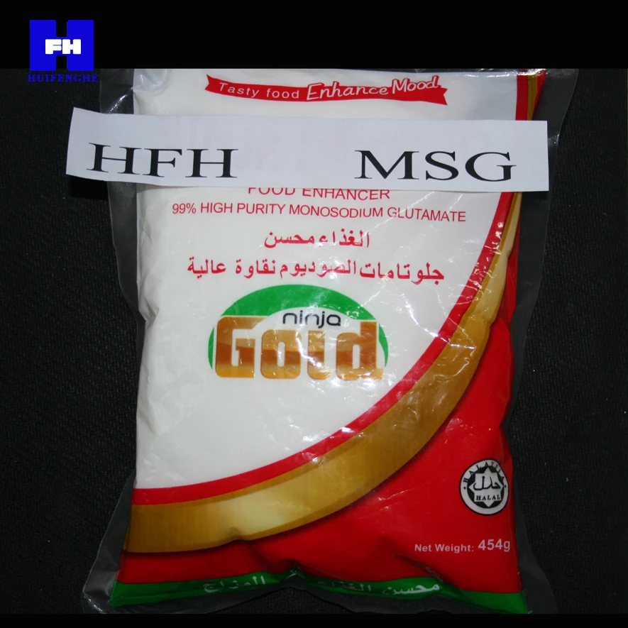 40%-99% up purity 50 mesh size Monosodium glutamate MSG