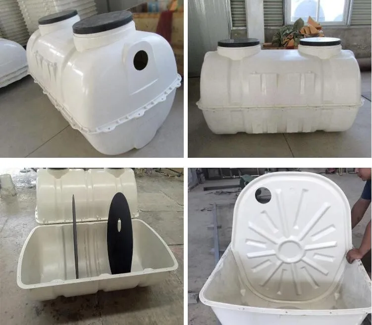 frp septic tank