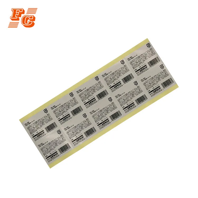 Drug food barcode security paper adhesive label sticker