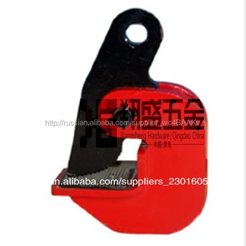 Lifting gripper vertical and horizontal