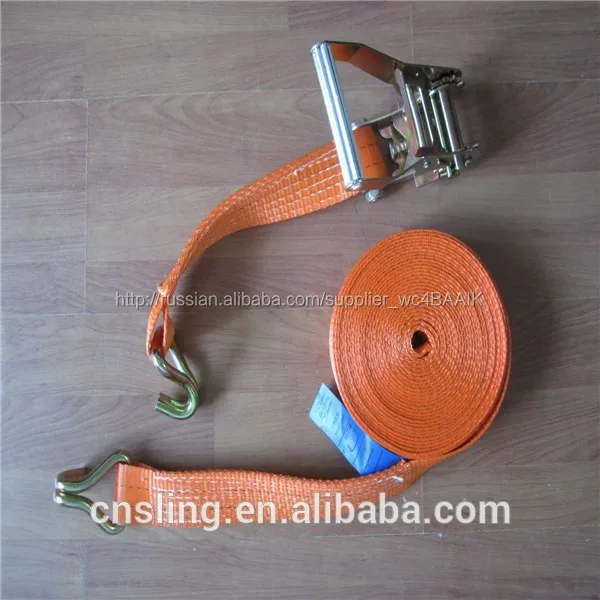 1.5 ' 1000 кг 4 м двойной j-крюк веревка для крепления груза ремень / сверхмощный крепления ремня