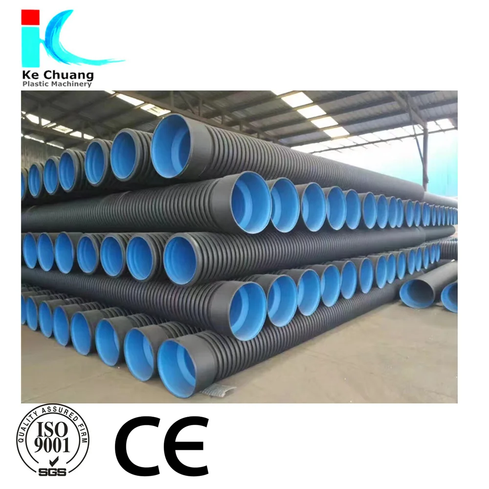 PLASTIC PE/PP/PVC SINGLE WALL CORRUGATED PIPE MACHINE PLASTIC MACHINErRY FOR SALE