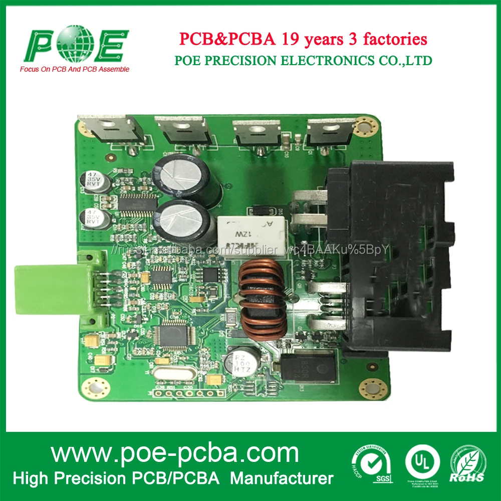 Сборку печатных плат управления pcba производителя