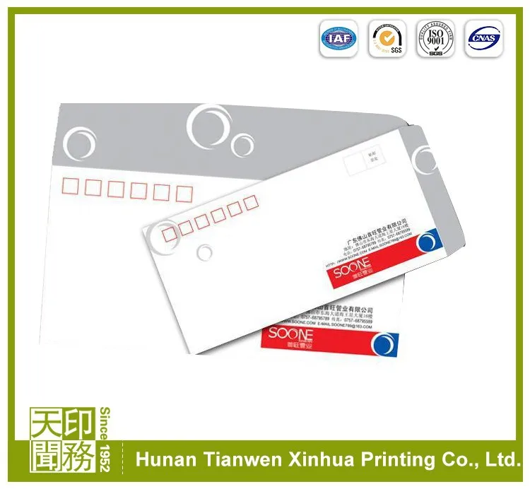 крафт-бумага конверт